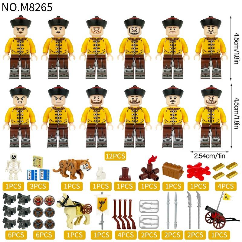 M8265 Assembled Building Block Type Imperial Guard Figure in Distress Small Particle Building Block Toy