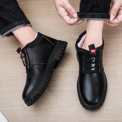 Men's Winter Cotton Shoes Waterproof and Dirt-resistant Middle-aged and Elderly Men's Cotton Shoes Warm and Popular Men's Cotton Shoes Autumn and Win