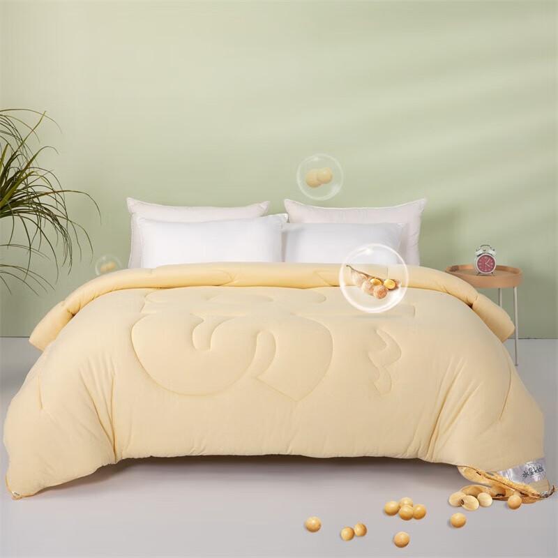 

Mercure Home Textile Infant A-Class Cotton Soybean Fiber Quilt