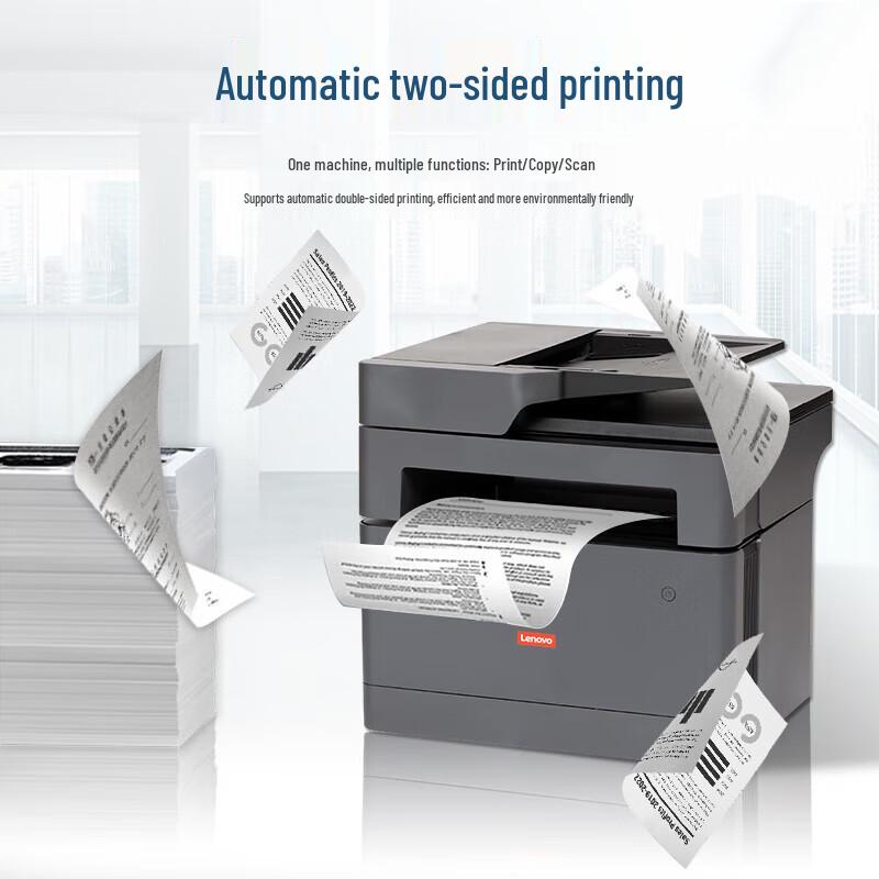 Lenovo M7365DNA A4 Laser Multifunction Printer CN Plug (adapter Included)