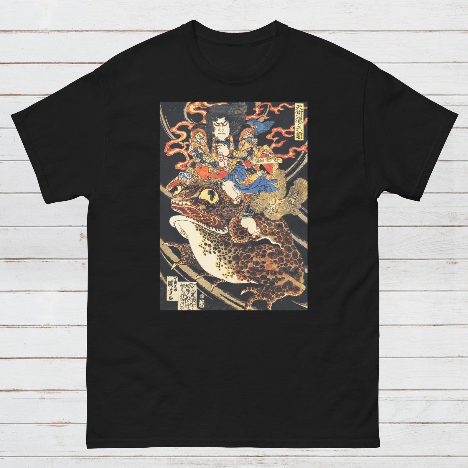 Ukiyo-e T-Shirt: Kuniyoshi Samurai, Toad & Yokai Art 3XL