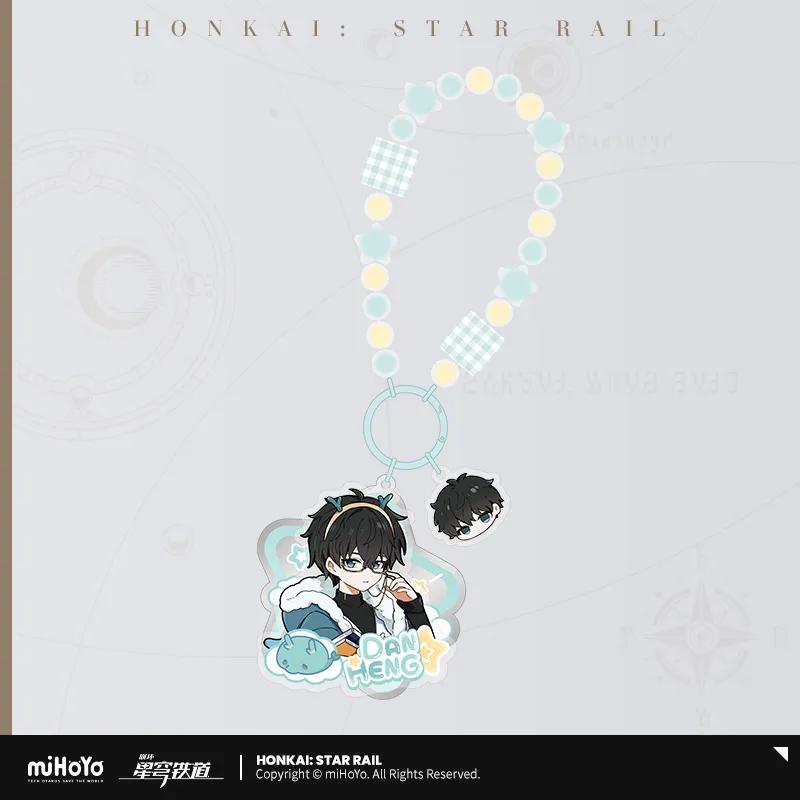 Sunsyea Honkai Star Rail Official Merch miHoYo Original Authentic NSSS Series Badge Keychain Acrylic Stand Card Sunday