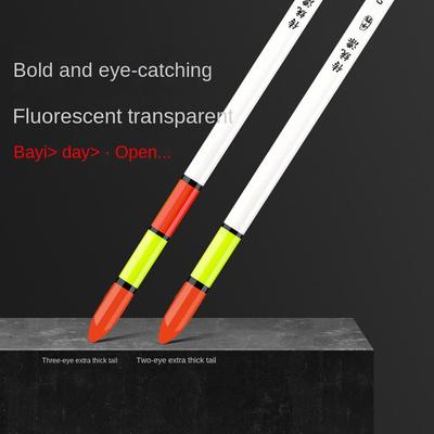 Outdoor Indicator Rock Fishing Float Assorted Sizes Slip Drift Tube Floats Bobbers 5 Size Fluctuate Fishing Floats Fishing