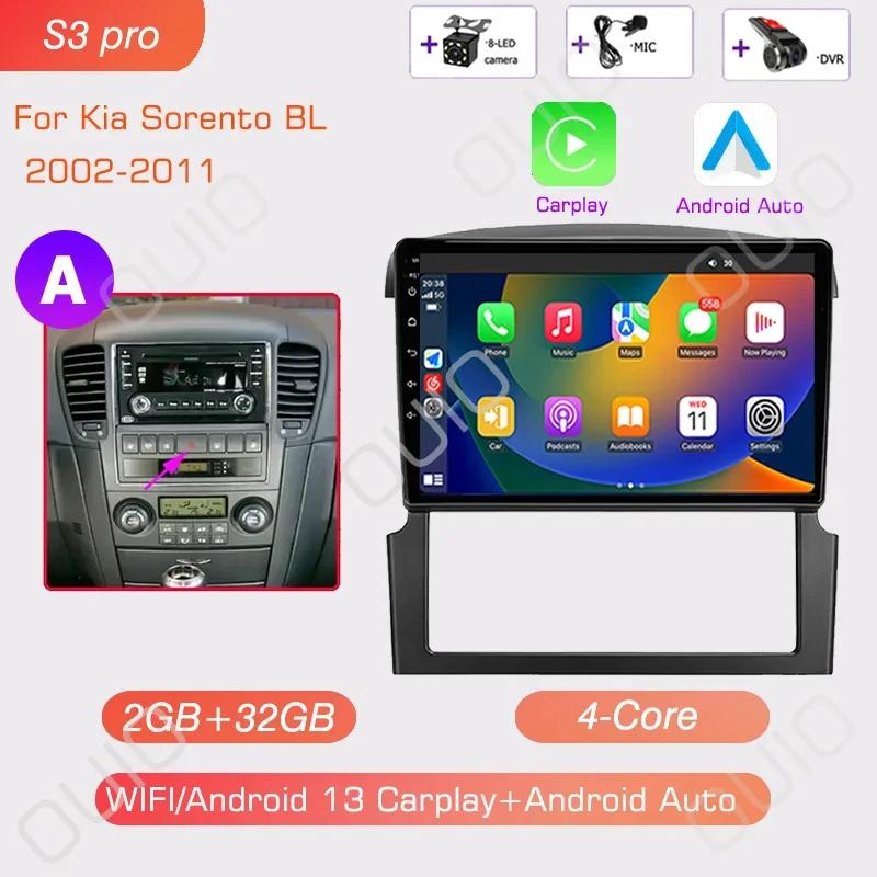 Android 13 Radio For Kia Sorento BL 2002 2003 2004 2005-2011 Car Stereo Multimedia Player Carplay Auto GPS Navigation DSP 48EQ
