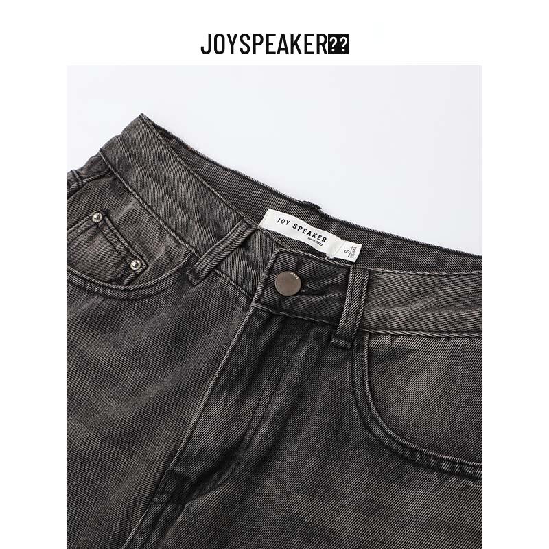 JOY SPEAKER Women's High-Waisted Straight-Leg Jeans MONICA3505-1