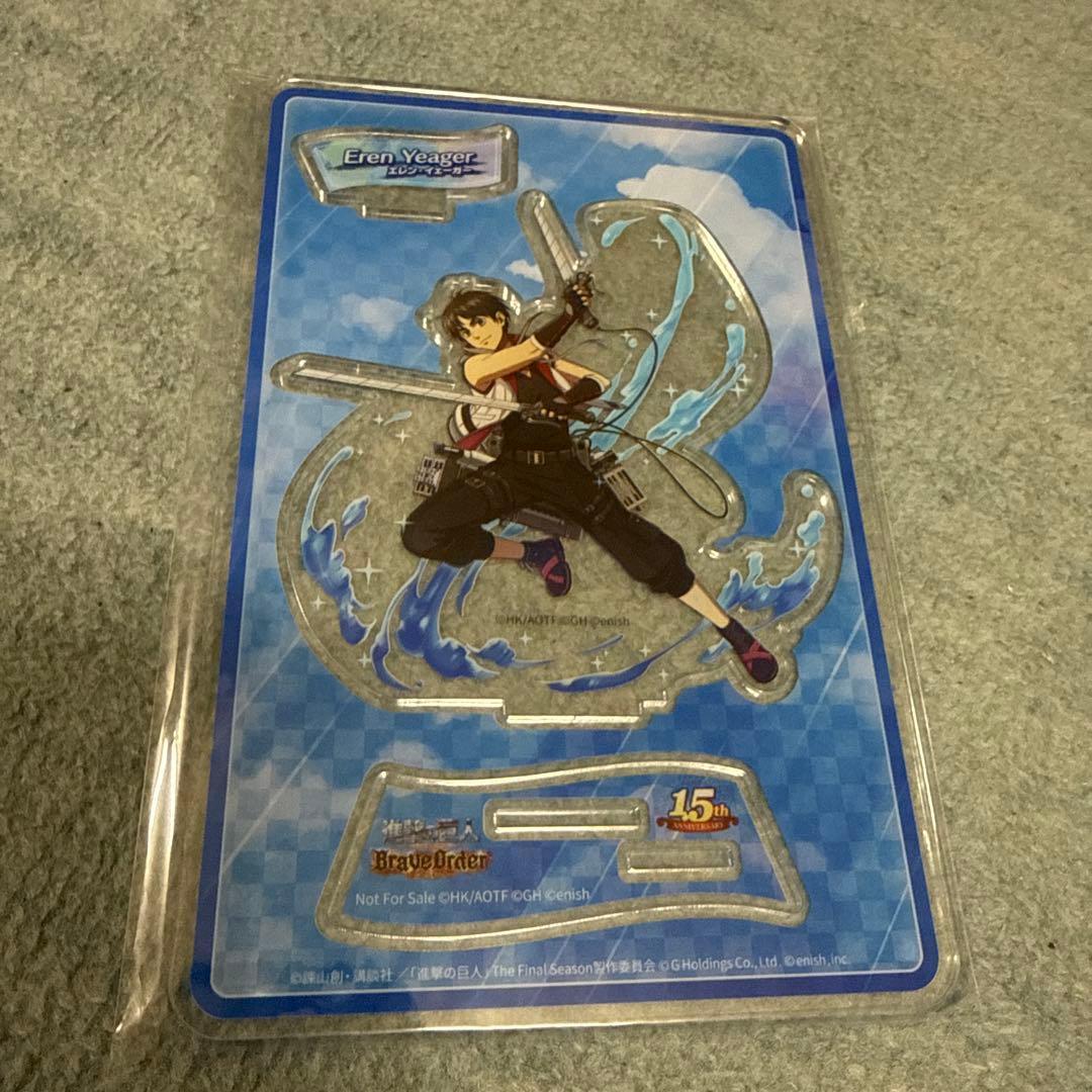 Used Attack on Titan Brave Order Eren acrylic stand