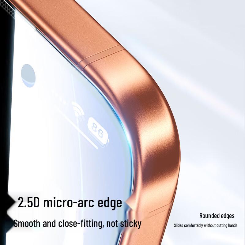 Glänzender Teufel iPhone Blickschutz Panzerglas Displayschutz