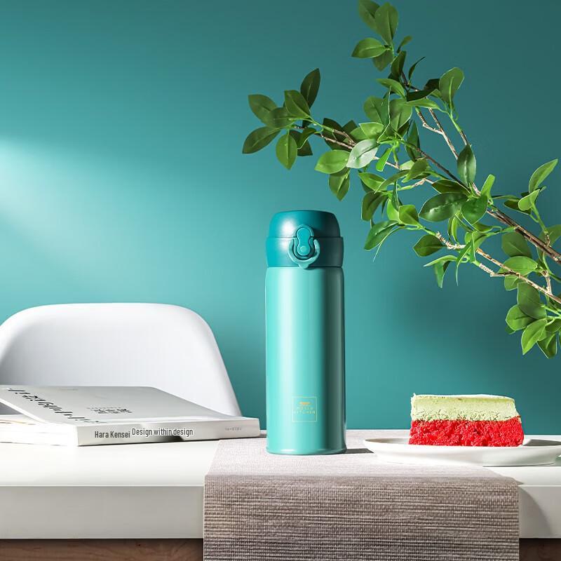 

WORLD KITCHEN 400ml Pop-Up Lid Insulated Bottle