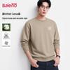 Baleno Men's Round Neck Sweatshirt