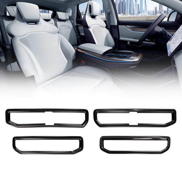 

Jetour Traveler Car Door Handle Armrest Trim Frame Set, 4 Pieces No additional size information
