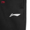 Li-Ning Women's Knitted Flared Sports Pants AKYW290