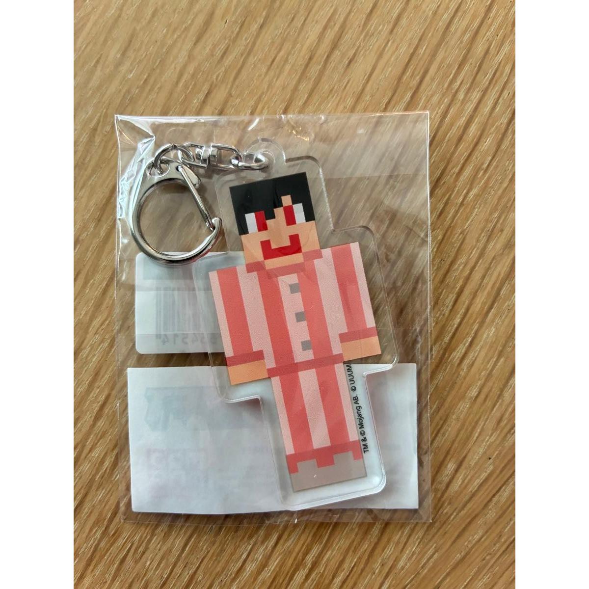Used [New and unopened] Colorful Peach Minecraft Skin Acrylic Keychain Yuan-kun