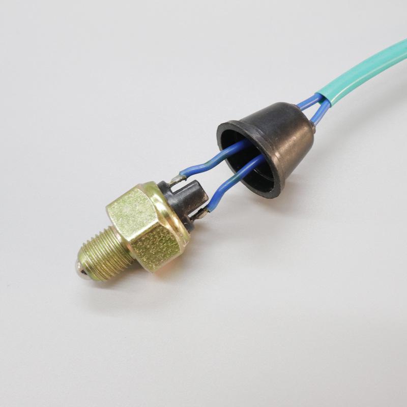 JMC Shunda/Kaiyun/Kairui N900 Reversing Light Switch