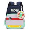 School bag fashionable new light children's backpack large capacity color matching student backpack spine bag