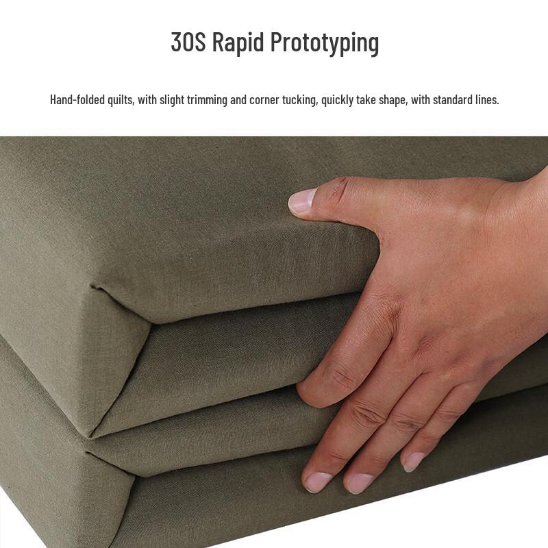 Mling Tofu Block Cotton Quilt