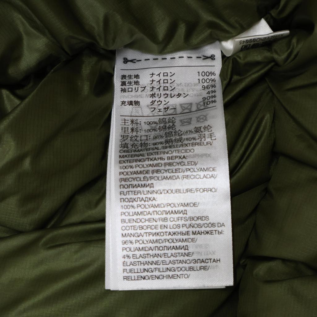 Y-3 HS7455 Classic Puffy Down Hooded Coat coat S khakiUsed