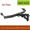 Compatible Tow Hook Frame for Toyota Prado FJ: Rear Towing Modification
