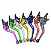 2pc Universal For YAMAHA Honda Suzuki CNC Motorcycle Adjustable Brake Clutch Levers Motorbike Brake Lever Handle Bar Motor Grips