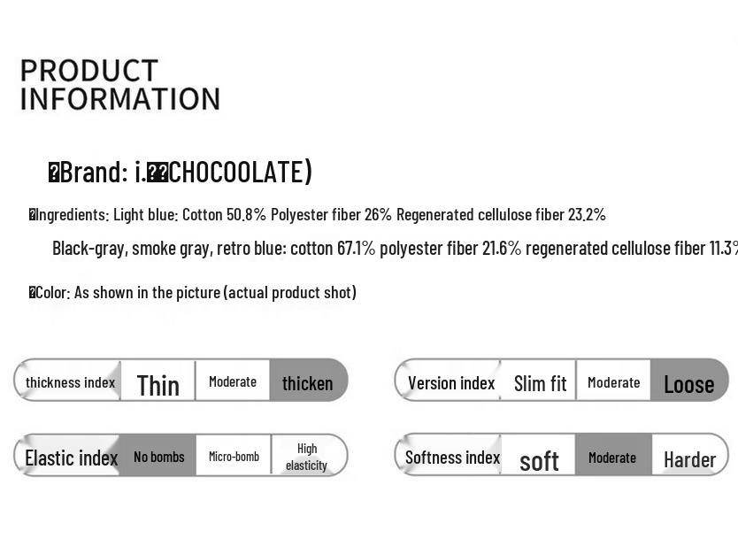 :CHOCOOLATEit Men's American Retro Loose Straight-Leg Denim Jeans