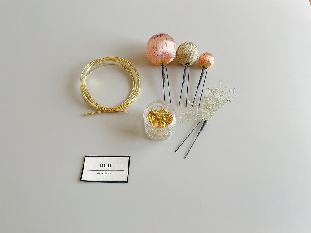 Pink Hair Ornament with Tulle and Gold Featuring a Traditional Japanese Kanzashi and Mizuhiki Perfect for and Other Special Perfect for Hakama and