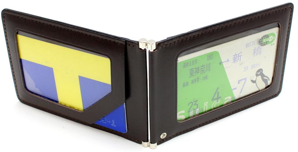 Commuter Pass Butterfly Specification Made in Japan Genuine Leather [Men's Company] (Dark Brown)