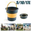 5/10/17L Portable Folding Bucket Versatileal Thickened Flexible Silicone Bucket for Car Washing and Fishing Camping Folding Bucket