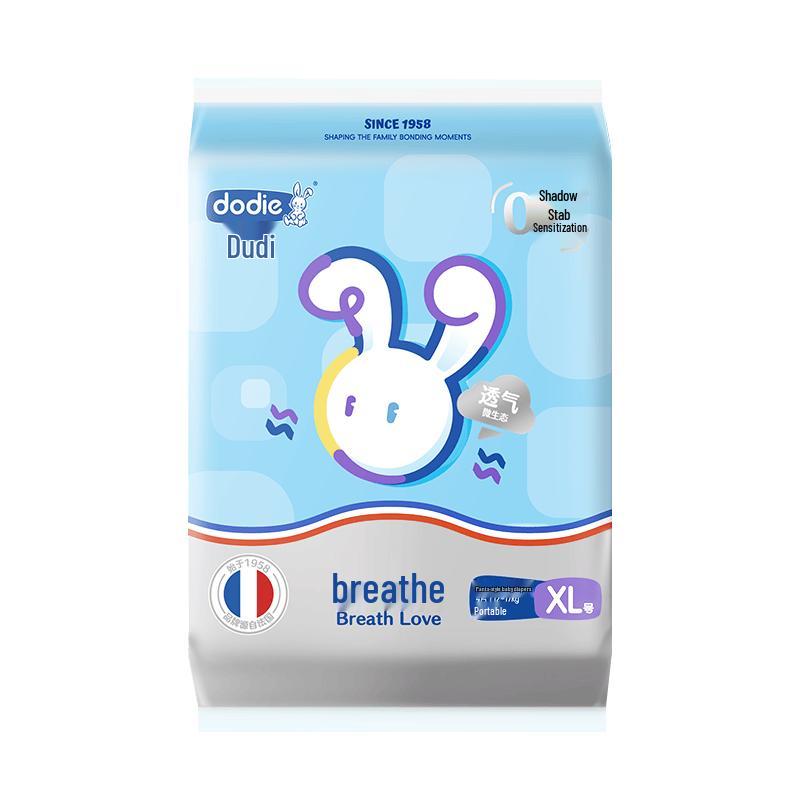Подгузники-трусики Dodie i-Breathe для малышей