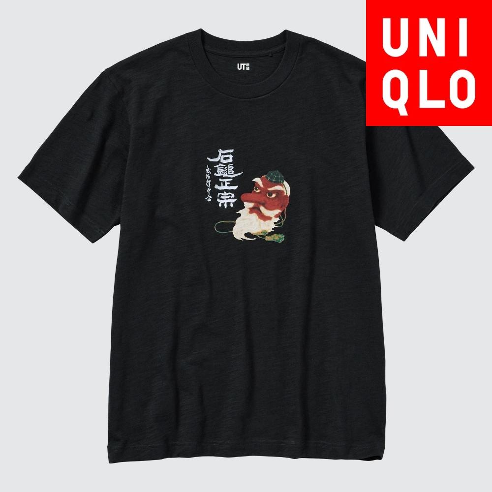 

Uniqlo Japan Sake Collection Ut Ishiku с коротким рукавом, стандартный крой 09 BLACK/L