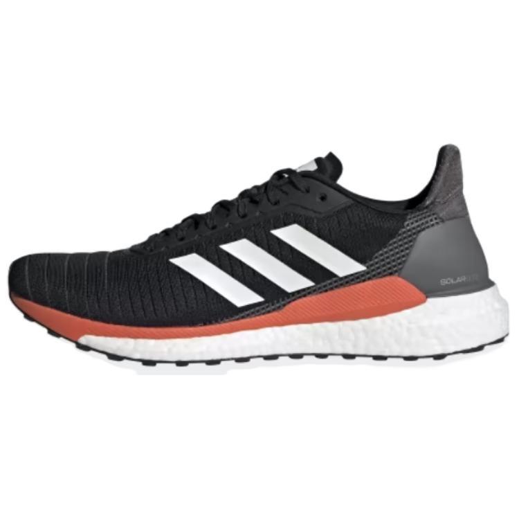 adidas Solar Glide 19  Solar Orange  Men s G28062 EU 40⅔