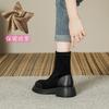Slim Textured Suede Boots for Women New Retro British Style Round Toe Elastic Short Boots for Women Thin Boots
