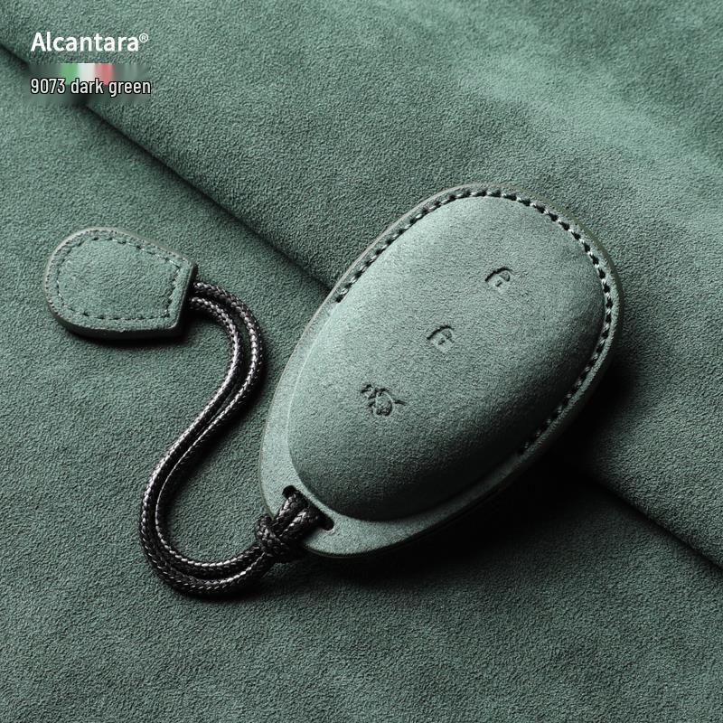 Changan Qiyuan Key Case: Suede A05, Full Coverage A07, Shell A06, Simple Buckle E07