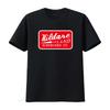 Kildare Island Surfboard Co Retro Red T Shirt GT039 Vintage Surfing Design for Beach Lovers Vin