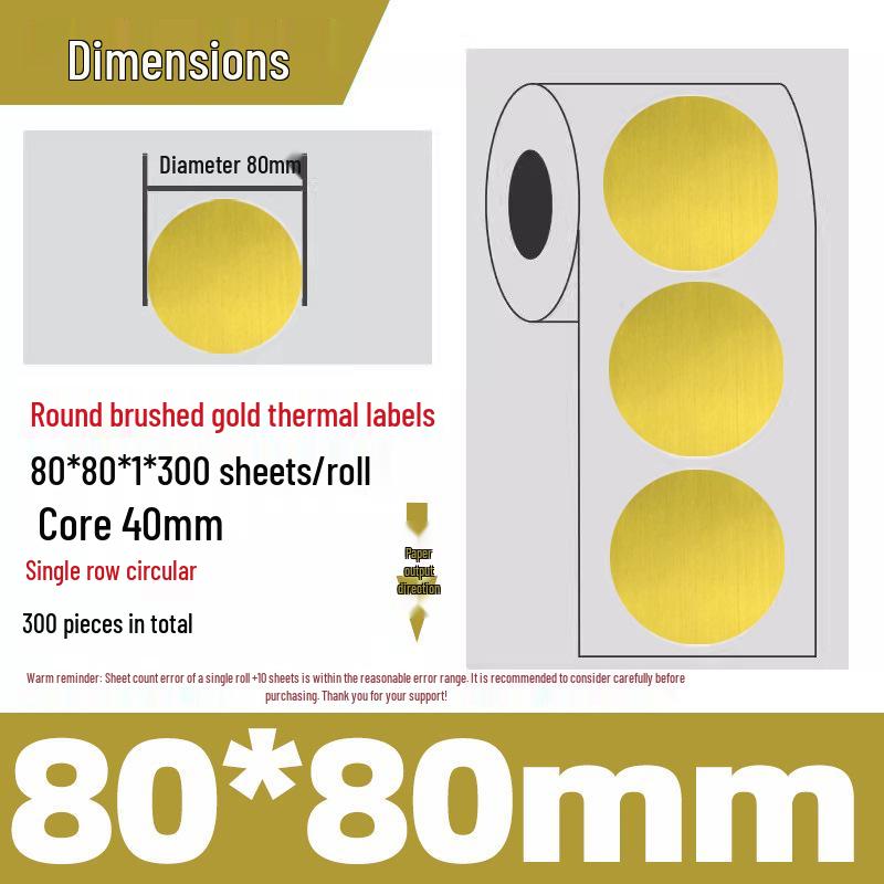 Silver Thermal Adhesive Printable Food Label