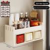 Wall-Mounted Kitchen Seasoning Rack: Punch-Free Multifunctional Condiment Set with Jars