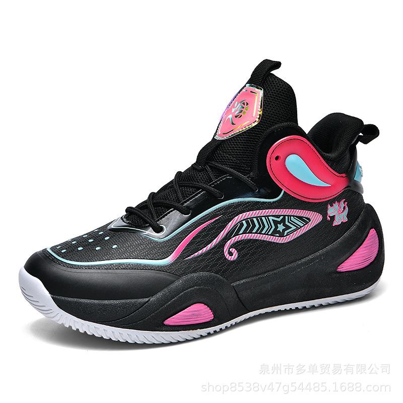 New high-quality mandarin duck leather basketball shoes couple breathable actual combat sports shoes student men's and women's shoes