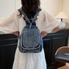 Mode Lässig Denim Damen Rucksack Große Kapazität Je…
