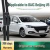 BAIC Beijing U5 Car Wiper: Universal, Original, Boneless, Silent Rubber Strip Blade