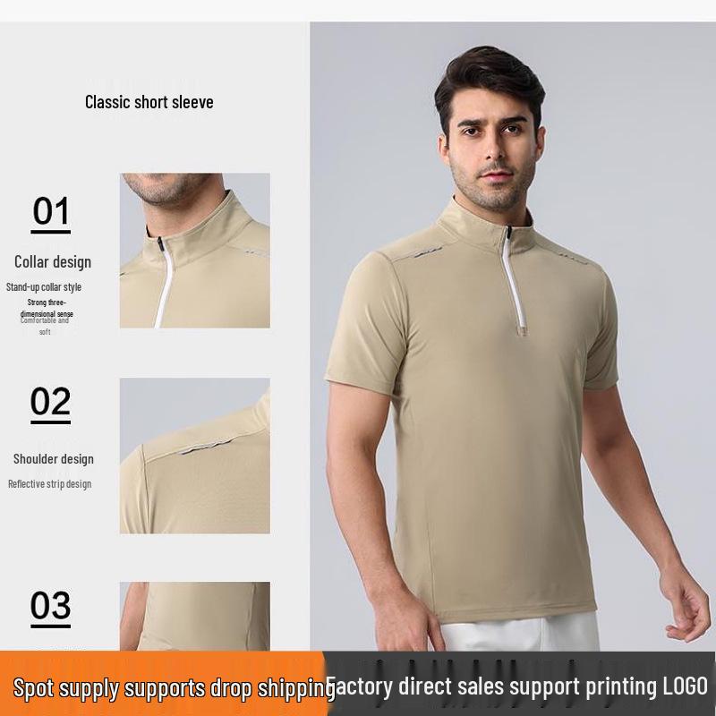 Lulu Men's Ice Silk Quick-Dry Short Sleeve Sports T-Shirt for Summer Fitness, Running, and Marathon