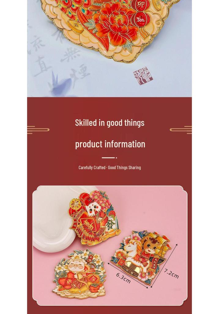 Guochao Zodiac Flower Order Horse Year Metal Refrigerator Magnets - Cultural & Creative Magnetic Stickers Souvenirs for Parties