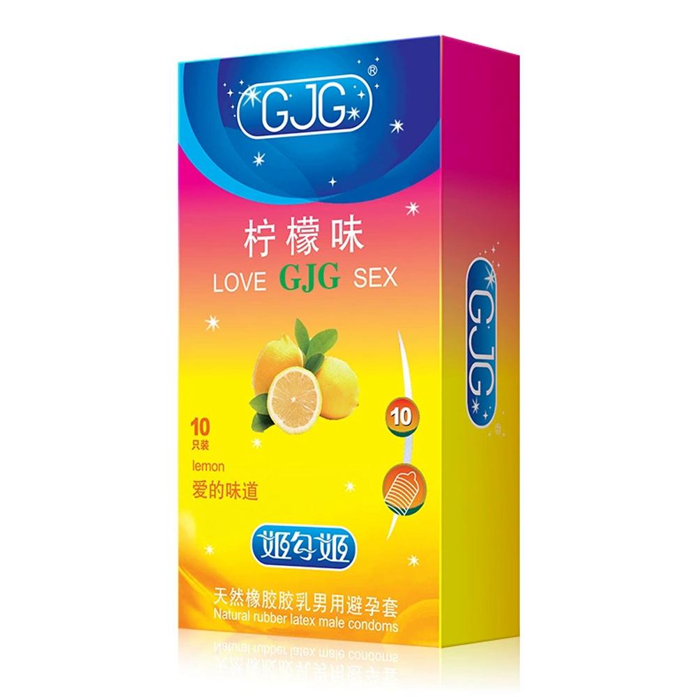 Ultra-thin Condom Natural Latex Condom 52mm Lemon Flavor Safe Sex Sex Product for Male