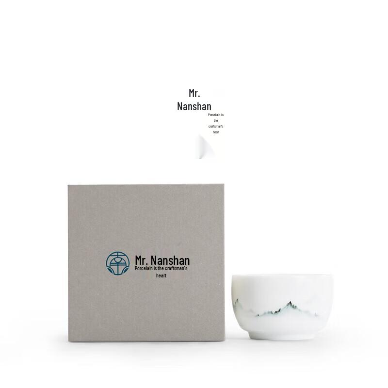 Nanshan Mr. Ceramic Gongfu Teacup
