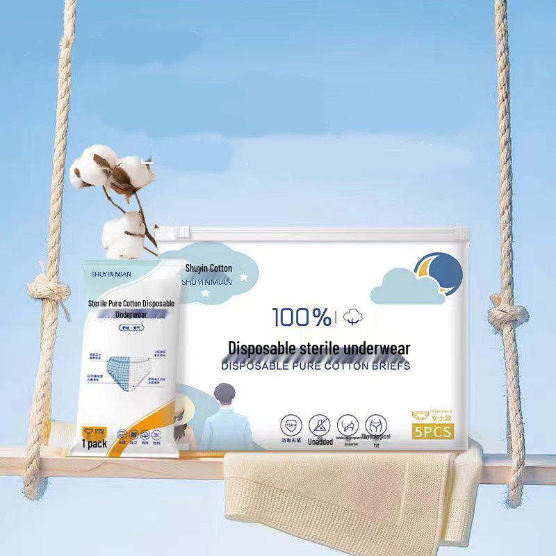 Sterilized Disposable Maternity Panties - Wash-Free, Individually Packaged, Portable Plus Size