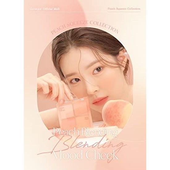 Daisy K Blending Mood Cheek Blush Palette / 4 Color Blusher Warm Tone Cool (03 Peach Blending)