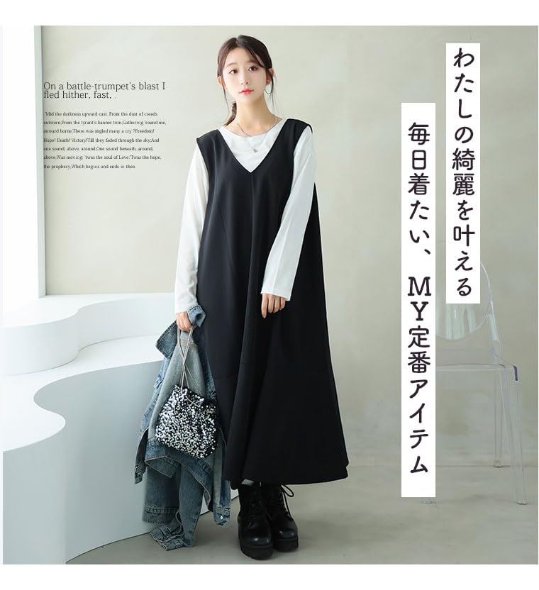 Happy Marilyn Plus Size Long Lightweight Top and Jumper Choose from 2 Jumper Skirt Set Women's Set Sleeves, Simple, Skirt, 2-Piece Set, Lengths,