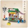 Idea Hong Kong Street View Night Sidewalk Snack Booth Mini Block Food Stalls Streetscape Octopus Squid Balls Building Brick Toys