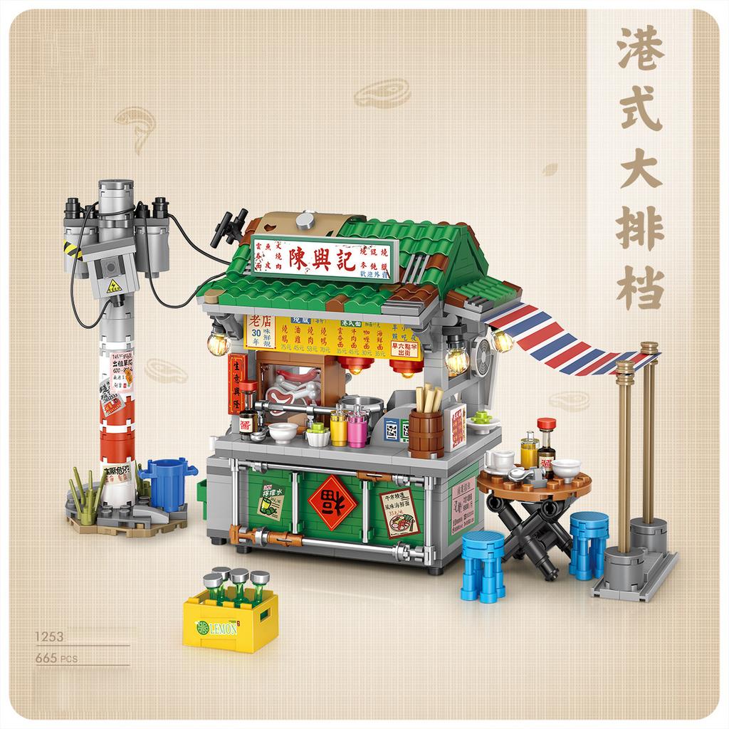 Idea Hong Kong Street View Night Sidewalk Snack Booth Mini Block Food Stalls Streetscape Octopus Squid Balls Building Brick Toys