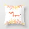 New Autumn Maple Leaf Pillowcase Home Sofa Cushion Pillowcase