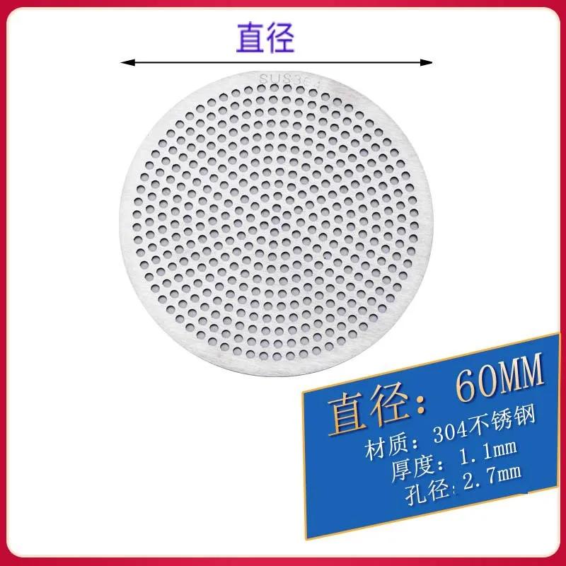 Drain Hair Catcher Stopper Multifunctional Sewer Anti-clogging Strainer Net Cover Kitchen Sink Filter Bathroom Shower Floor