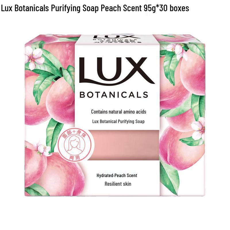 lux Очищающее мыло с ароматом персика