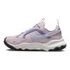 Nike TC 7900 Platinum Violet Ashen Slate Women's Sneakers DD9682-002